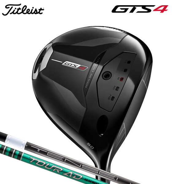 タイトリスト GTS4 １番ウッド（日本定め事品） 【標準尺度品】 Titleist GTS4 DRIVER Tensei 1K White RIP / Tour AD FI