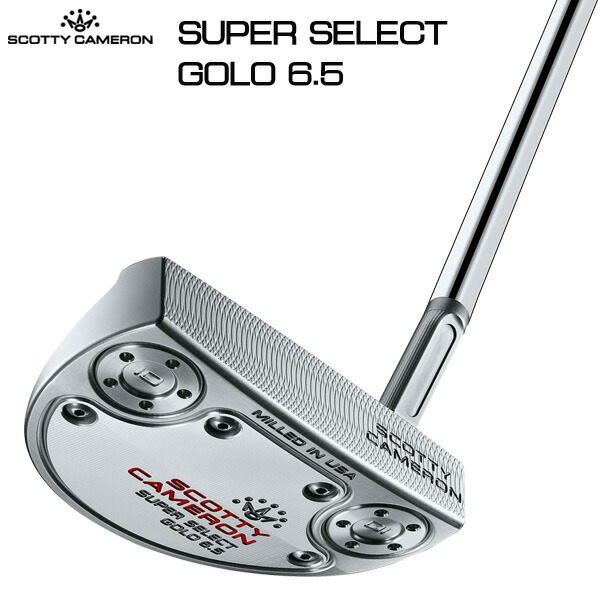 スコッティキャメロン スーパーセレクトGOLO 6.5 34 レフティ左 タイト 楽天市場】【Scotty Cameron】スコッティキャメロン パター SUPER