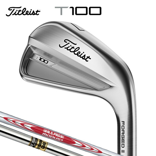 楽天市場】タイトリスト T100 アイアン 6本セット（#5～9,P