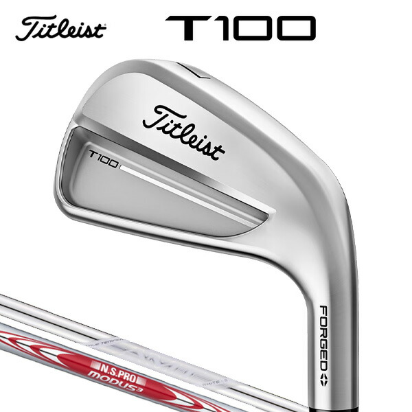 楽天市場】タイトリスト T100 アイアン 6本セット（#5～9,P