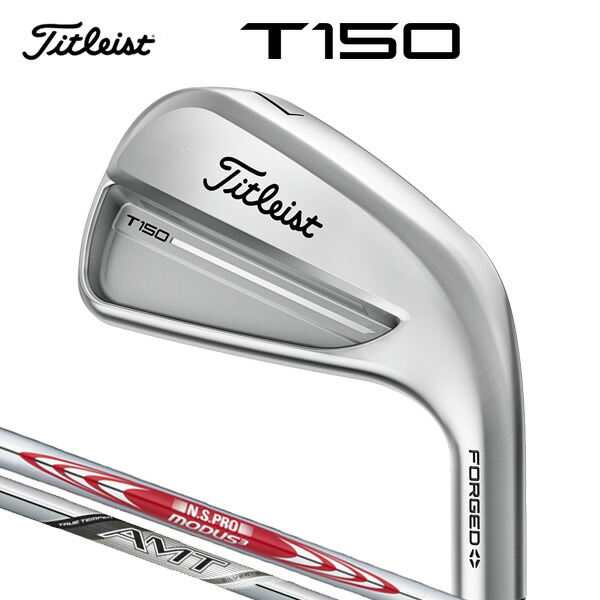 タイトリストt150 アイアンセット6-P,48 ハドラス済 modus120s 楽天市場】ゴルフ クラブ タイトリスト T150 アイアン 6本セット（#5