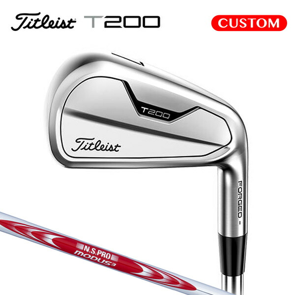 【楽天市場】タイトリスト T200 アイアン5本セット（#6〜9,P） N.S.PRO 105T スチールシャフト（日本正規品） 【標準品】 :  南海ゴルフ楽天市場店