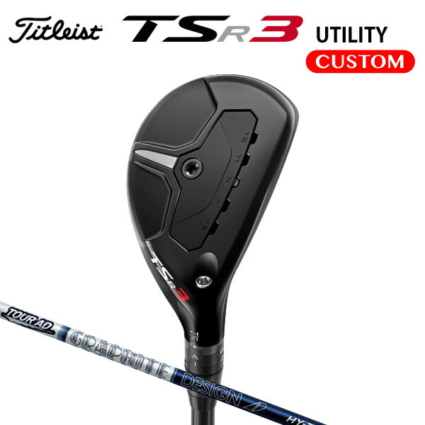 tsr3-ut-c30.jpg