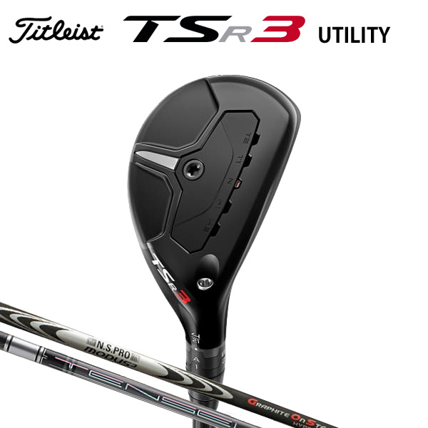 楽天市場】タイトリスト TSR3 ユーティリティメタル N.S.PRO MODUS3 HY 