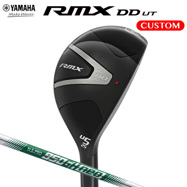 楽天市場】YAMAHA 26 RMX DD UTILITY ヤマハ 26 リミックス DD