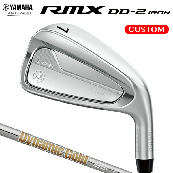 楽天市場】ヤマハ リミックス DD-2 アイアン 単品 Dynamic Gold MID