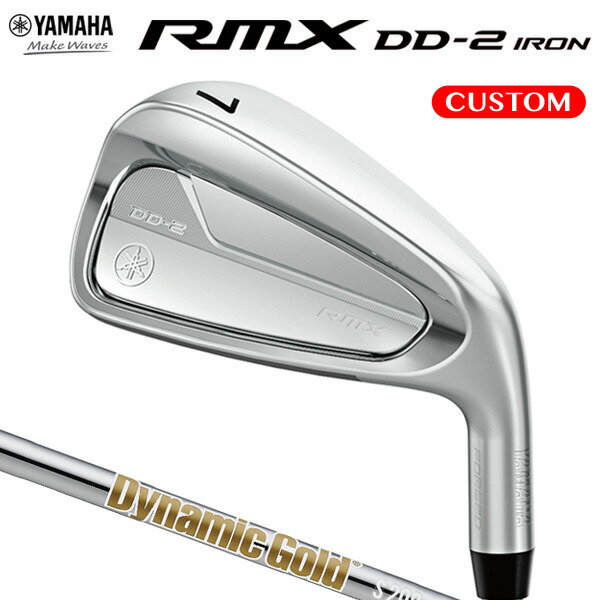 特注カスタムクラブ ヤマハ 2026年 RMX DD-2 アイアン Dynamic Gold HT シャフト 4本セット[＃7-P] 楽天市場】ヤマハ リミックス DD-2 アイアン 単品 Dynamic Gold MID