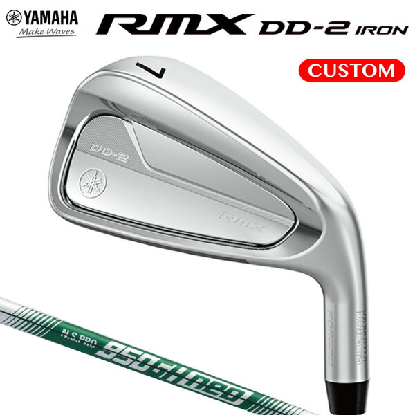特注カスタムクラブ ヤマハ 2026年 RMX DD-2 アイアン Dynamic Gold EX TOUR ISSUE シャフト 単品[＃4、＃5、＃6、＃7、＃8、＃9、PW、AW、SW] 楽天市場】ヤマハ リミックス DD-2 アイアン 単品 Dynamic Gold MID