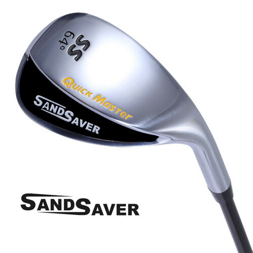 クイックマスター サンドセーバー QuickMaster SAND SAVER