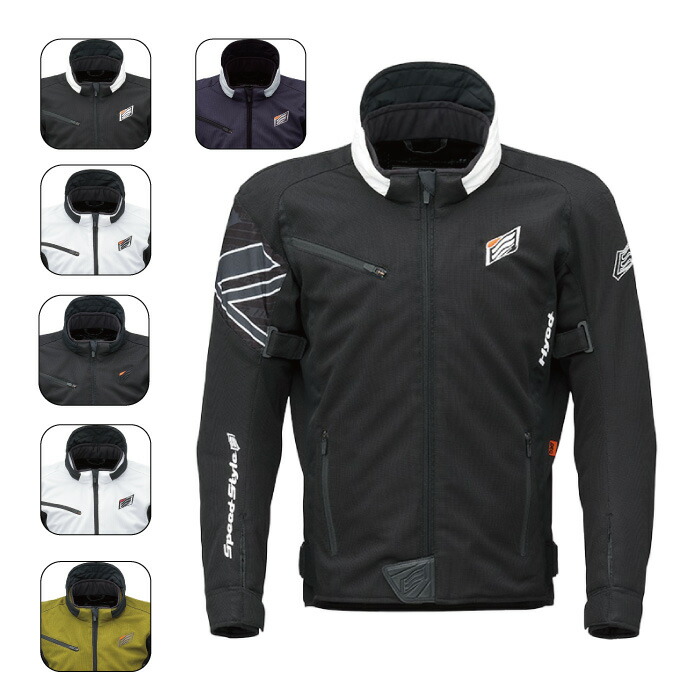 HYOD クールドライパーカー　LLサイズ クールテック | ラインアップ | HYOD PRODUCTSオフィシャルサイト