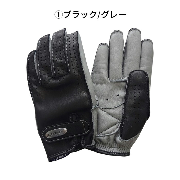 Jrp Reit Bpsmp 3季グラブ レイト交際 Acilemat Com