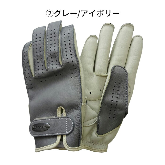 Jrp Reit Bpsmp 3季グラブ レイト交際 Acilemat Com