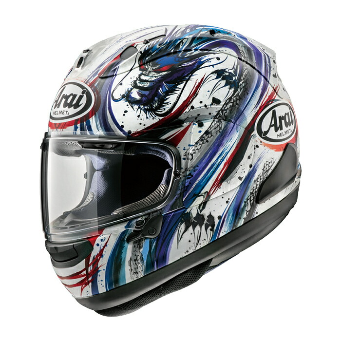 アライ RX-7X キヨナリ・トリコ(つや消し) ARAI KIYONARI TRICO バイク ヘルメット フルフェイス かっこいい おしゃれ画像