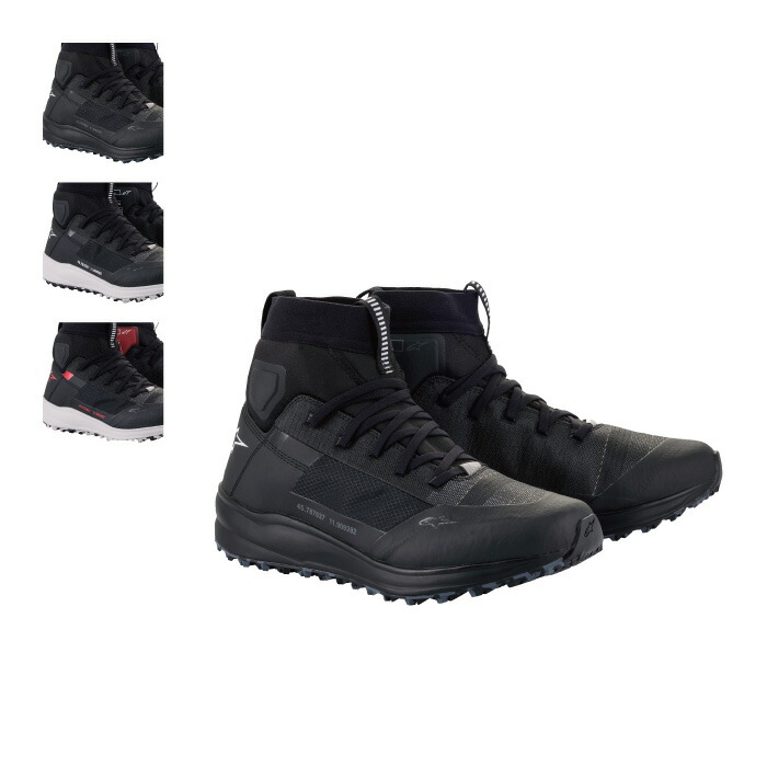 SiDi REXレーシングブーツ(サイズ25.5) 81709_c2.jpg