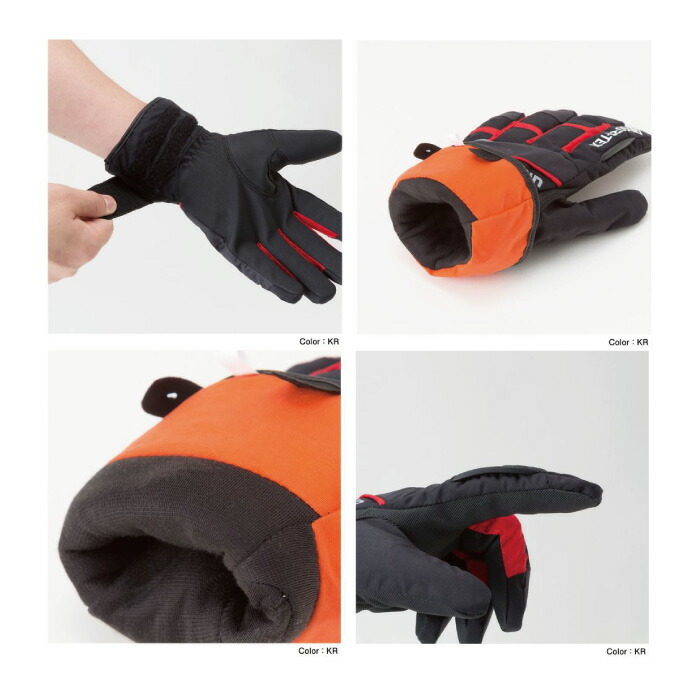 ゴールドウィン バイク用品 15日16日は 5倍 レイングローブ Gsm ゴアテックスレイングローブ 京都ｍｃプラス店 バイクウェア プロテクター 21春夏 Gsm 防水透湿