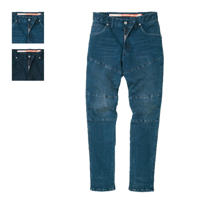 HYOD D3O® BIKERS PANTS“WARM LAYERED” バイク HYOD HYD533D D30 BIKERS PANTS(WARM LAYERD)ヒョウドウ デニム