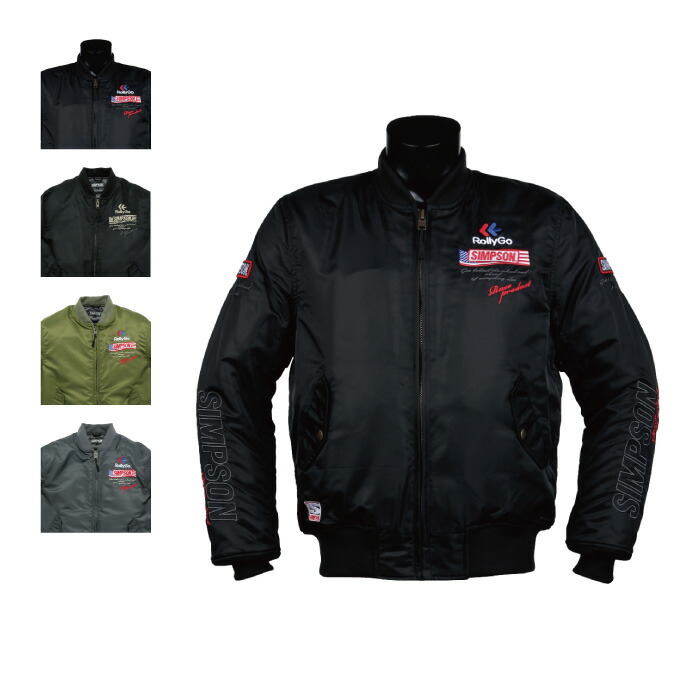 楽天市場】【セール品】SIMPSON【NSW-2205】2022FW秋冬モデル