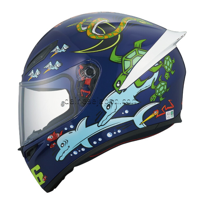 AGV K1 010-WHITE ZOO CYAN(028190IY-010) バイク用品 | dudleyloc.co.uk