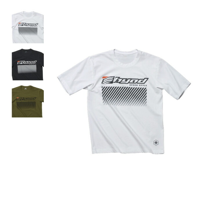 HYOD STU030 HYOD COMFORT SMOOTH T-SHIRTS Tシャツ 25春夏 Tシャツ 通気性 バイク 半袖 バイク ウェア