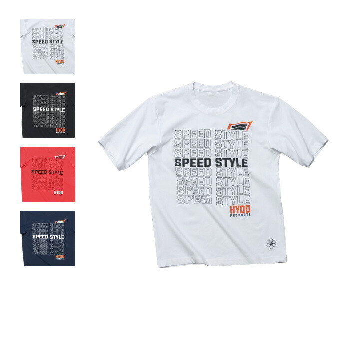 楽天市場】☆ニューモデル☆【HYOD PRODUCTS】《HIU502 HYOD iD LONG