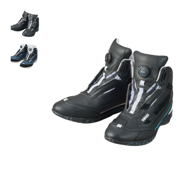 楽天市場】KUSHITANI [クシタニ] K-4538 タクティカルブーツ