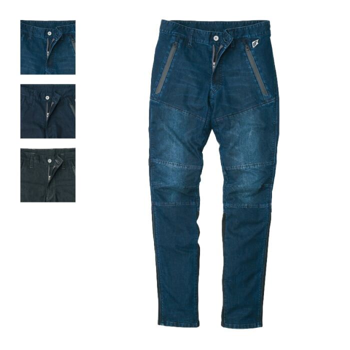 パンツ RMD501 HYOD rambling TONY