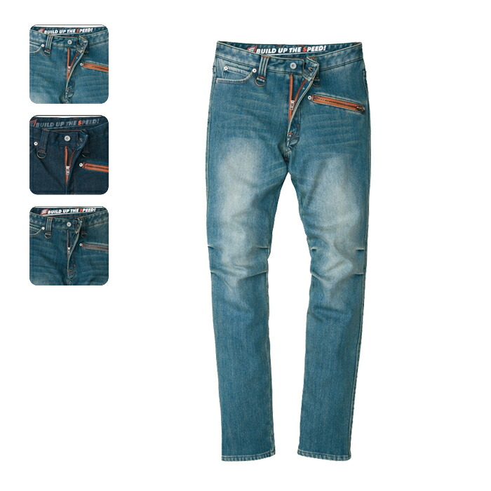 hyod プロテクター付きデニムパンツ HYOD D3O® BIKERS 3D PANTS | HYOD PRODUCTSオフィシャルサイト