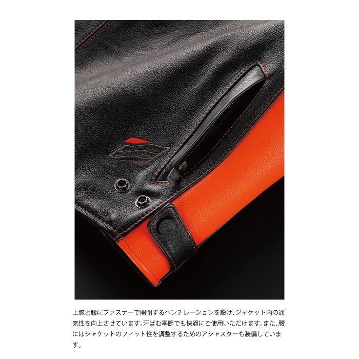 hyod ST-X LEATHER〔DEVAC NEO D3O®〕LL www.esnmurcia.org