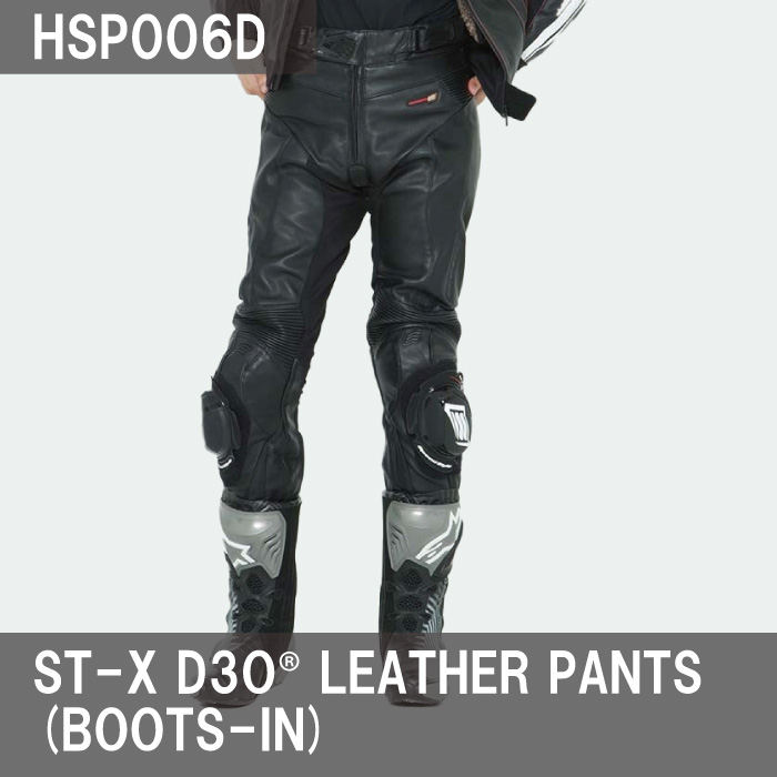 HYOD ST-X mesh leather pants(boot-in) 最高級品 www.spiralesdelux.fr