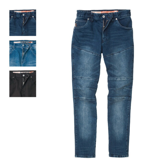 HYODヒョウドウ　バイクウォームパンツ 正規品〔HYOD〕 HYD704DN HYOD D3O BIKERS PANTS 