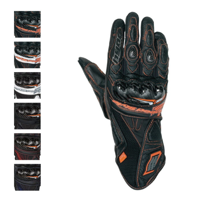 楽天市場】ヒョウドウ HSG016DS ST-X CORE D3O GLOVES(LONG) 春夏 旧 