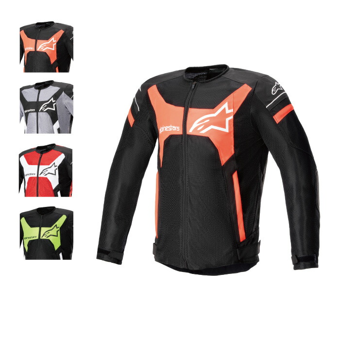 Lサイズ　春夏用　Alpinestars スポーツジャケット 黒/赤 アルパインスターズフュージョンレザージャケットブラックレッド