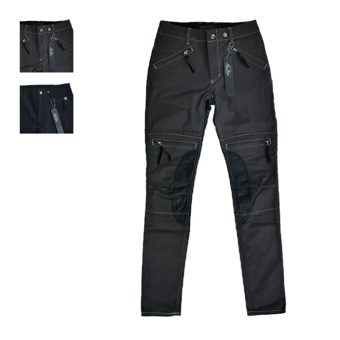 楽天市場】【MaxFritz/マックスフリッツ】MFP-2511/ラバーコート