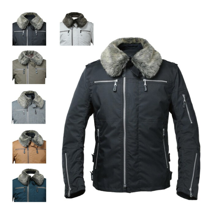 楽天市場】【エントリーで当店P5倍!BLACK FRIDAY期間中】【在庫処分