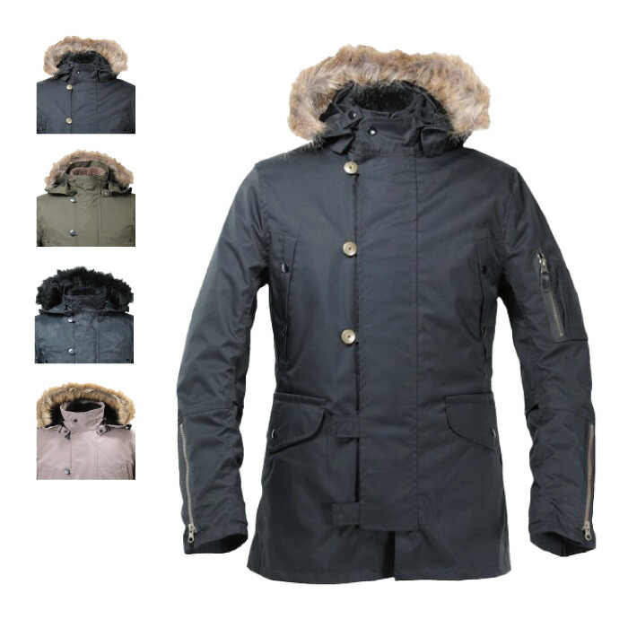 楽天市場】【在庫処分!大特価】パワーエイジ PJ-22201 FUR 楽天市場】【在庫処分!大特価】パワーエイジ PJ-22201 FUR