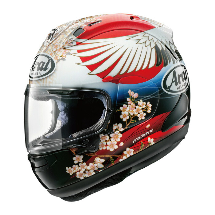 ARAI ヘルメット　説明欄要確認 54350_m.jpg