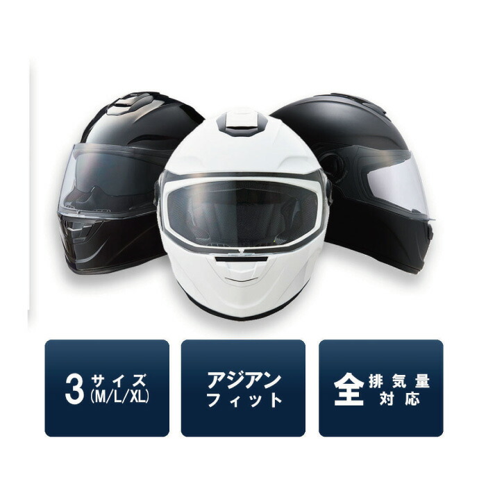 ヤマシロ　山城　ヘルメット　XL YH-002 山城ヘルメット｜株式会社山城