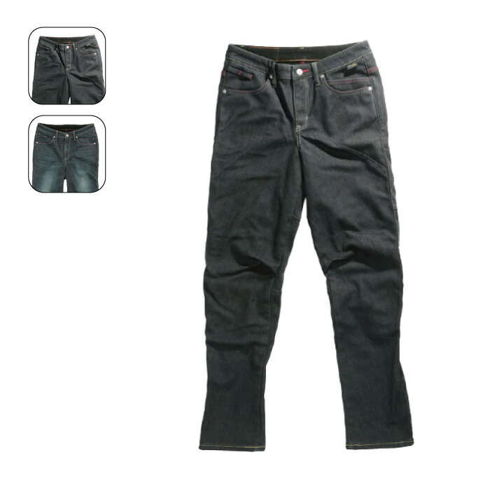 楽天市場】ヒョウドウ HSP004DS ST-X D3O LEATHER PANTS(BOOTS-OUT 