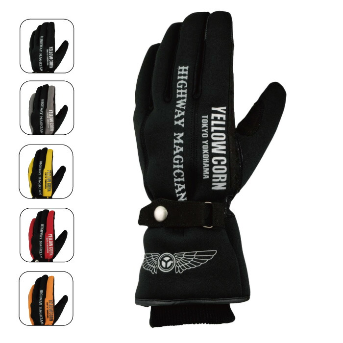 YELLOWCORN HIGHWAY MAGICIAN グローブ2個セット YELLOW CORN HIGHWAY MAGICIAN グローブ L - メルカリ