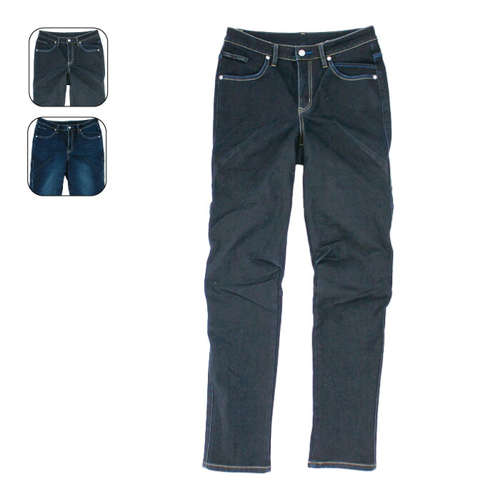 56design　EDWIN Collab 3D FIT COOL DENIM 楽天市場】56デザイン デニム エドウィン コラボ 3D フィット