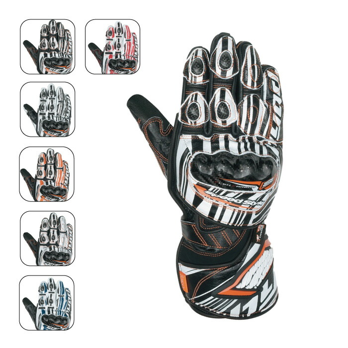 新品HRG203DL HYOD DYNAMIC D3O RACINGGLOVES 60442_m.jpg