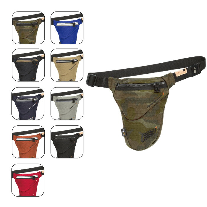 HYOD DUAL POCKET BODY BAG“Ricasso”