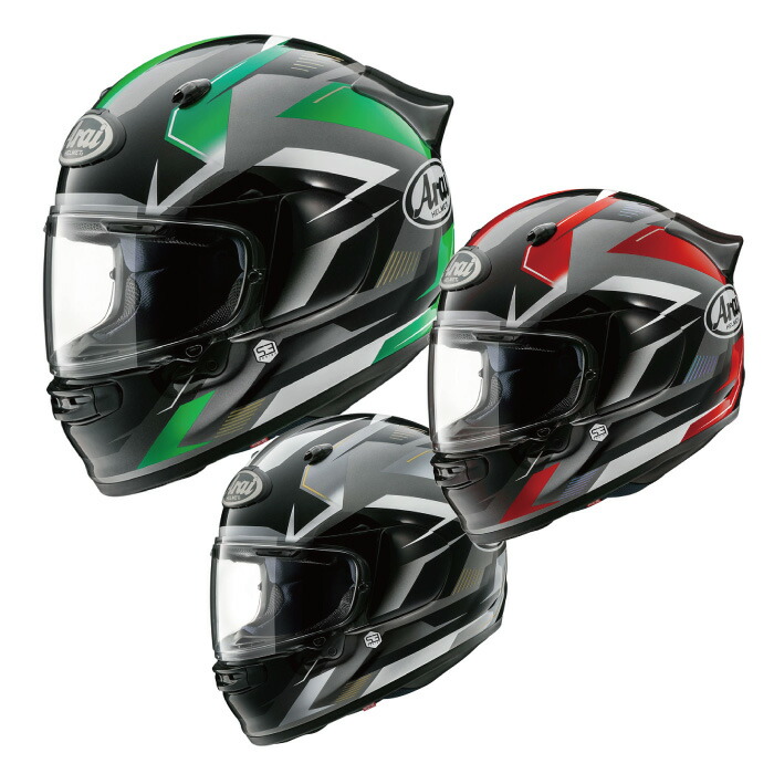 楽天市場】アライ ASTRO-GX SPINE ホワイト ARAI バイク