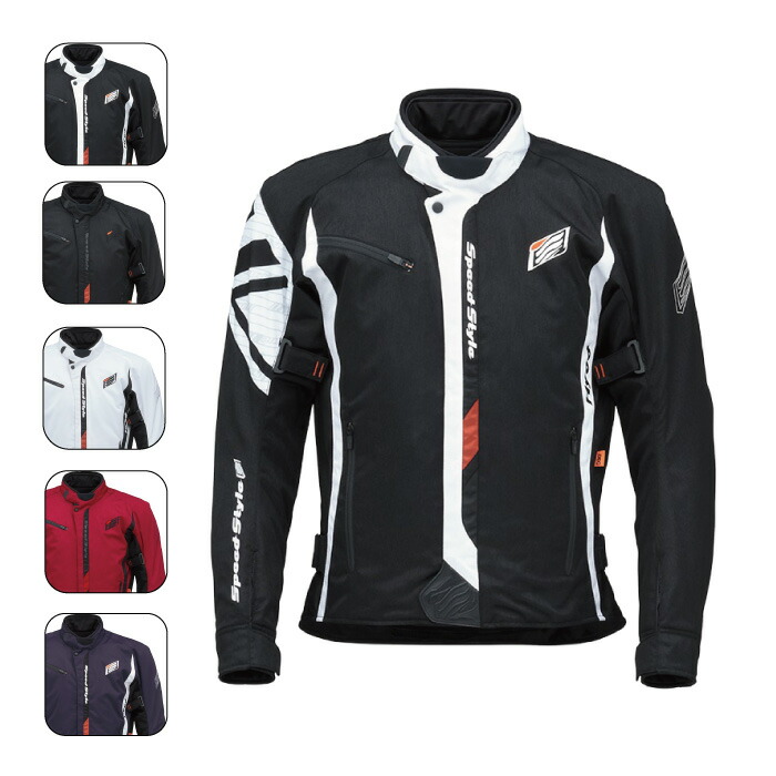 楽天市場】【エントリーでP5倍！お買い物マラソン期間中】ヒョウドウ