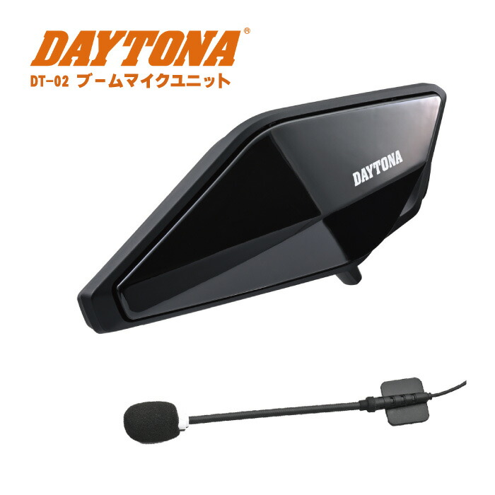 DAYTONA インカム DT-O1 楽天市場】☆【DAYTONA】25028 DT-01+ +Bluetooth オートバイ用