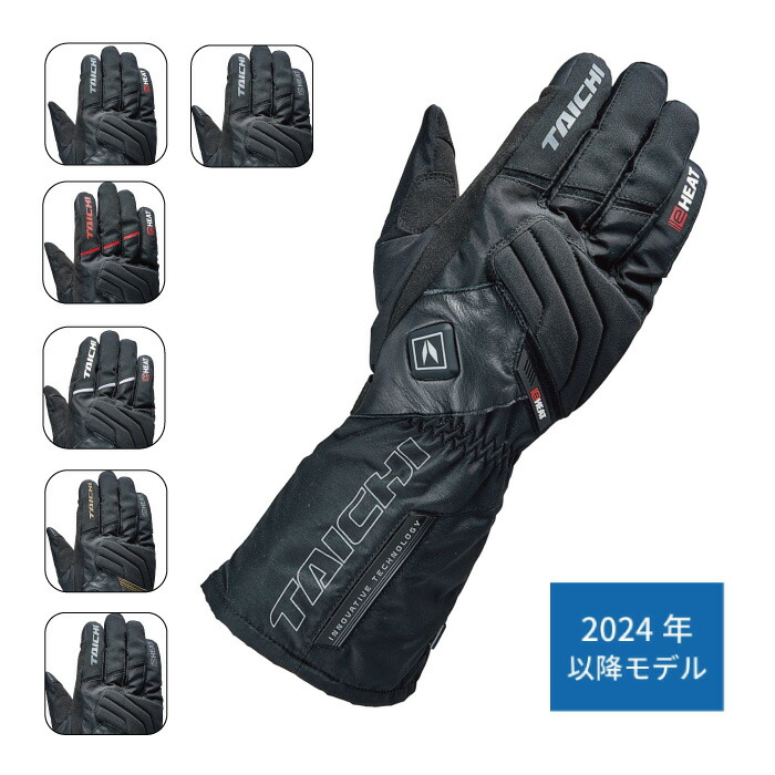 楽天市場】[2025年モデル]【RSタイチ】RST656 e-HEAT グローブ バイク