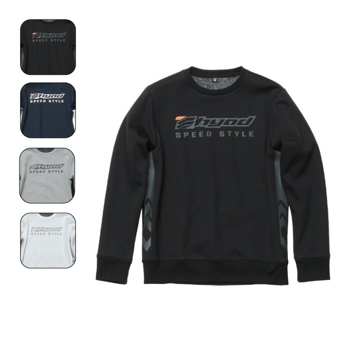 楽天市場】【エントリーで当店P5倍！楽天大感謝祭期間中】ヒョウドウ