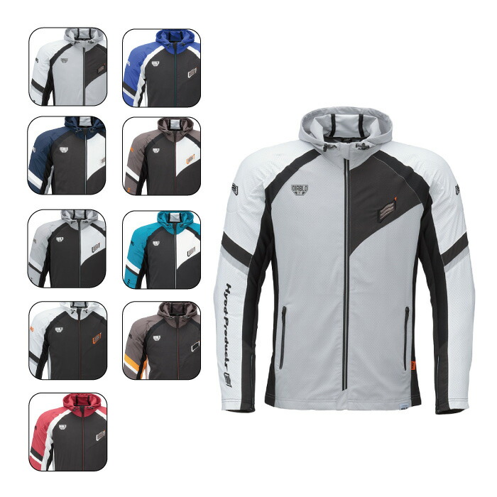 楽天市場】ヒョウドウ STJ310DM ST-S UCHIMIZU VENTED D3O COOL