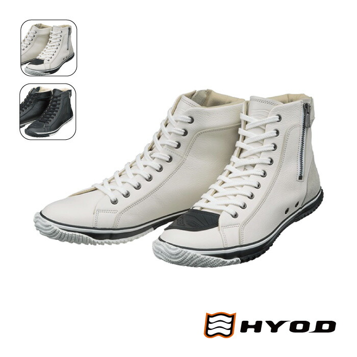 楽天市場】【HYOD PRODUCTS】《HYF002 HYOD HIGH-CUT RIDE SNEAKERS