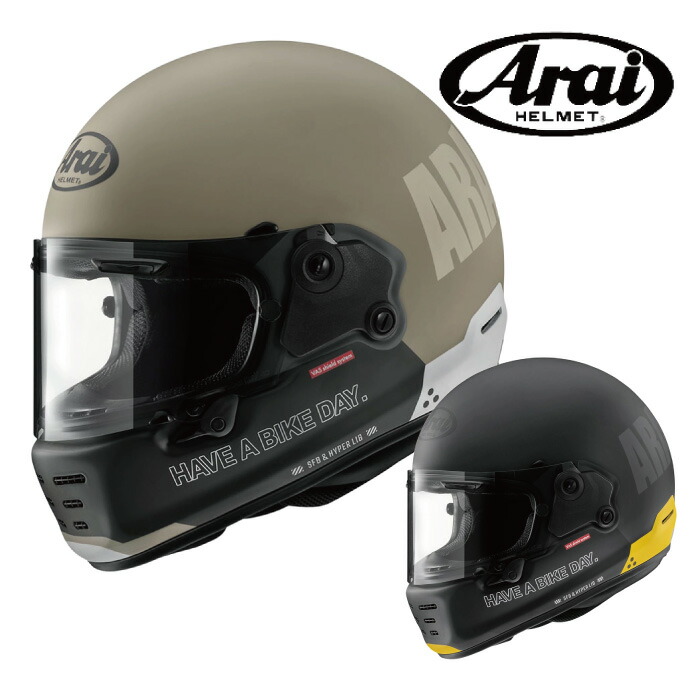 楽天市場】【エントリーで当店P5倍！スーパーSALE期間中】アライ ASTRO